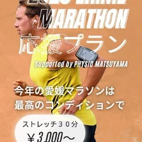 画像241