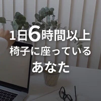 画像252
