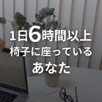 画像254