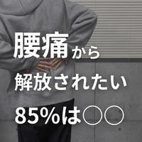 画像258