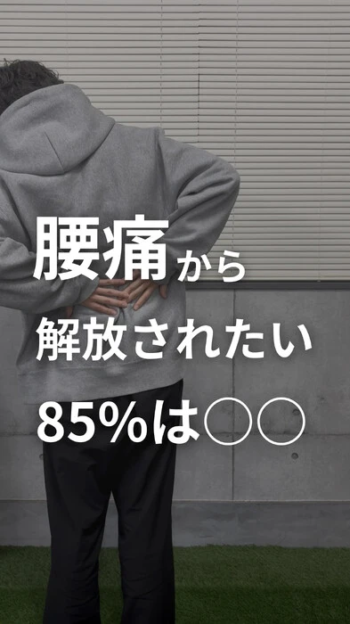 画像258