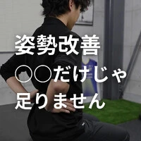 画像260