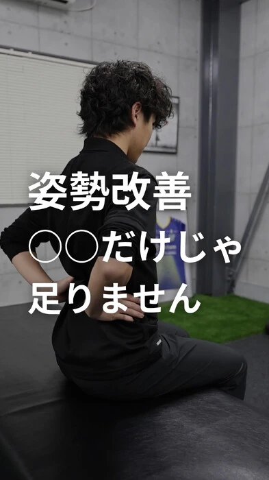 画像260