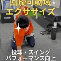 画像266