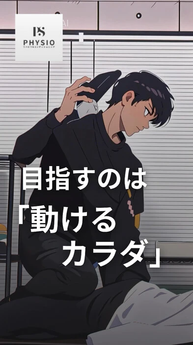 画像268