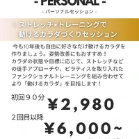 画像277