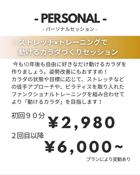 画像277