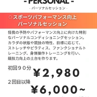 画像279