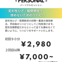 画像280