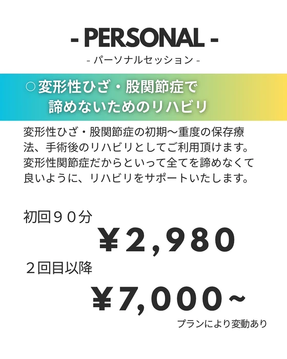 画像280