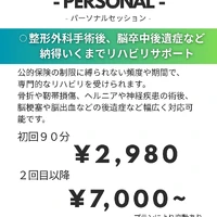 画像281