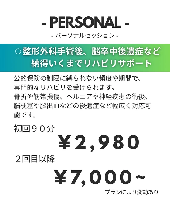 画像281