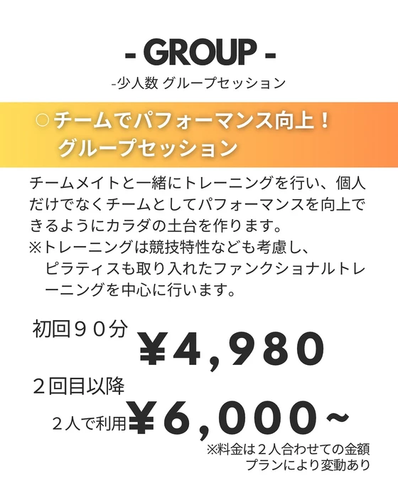 画像282