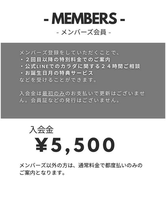 画像285
