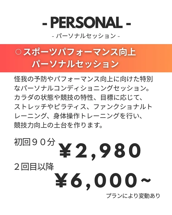 画像288