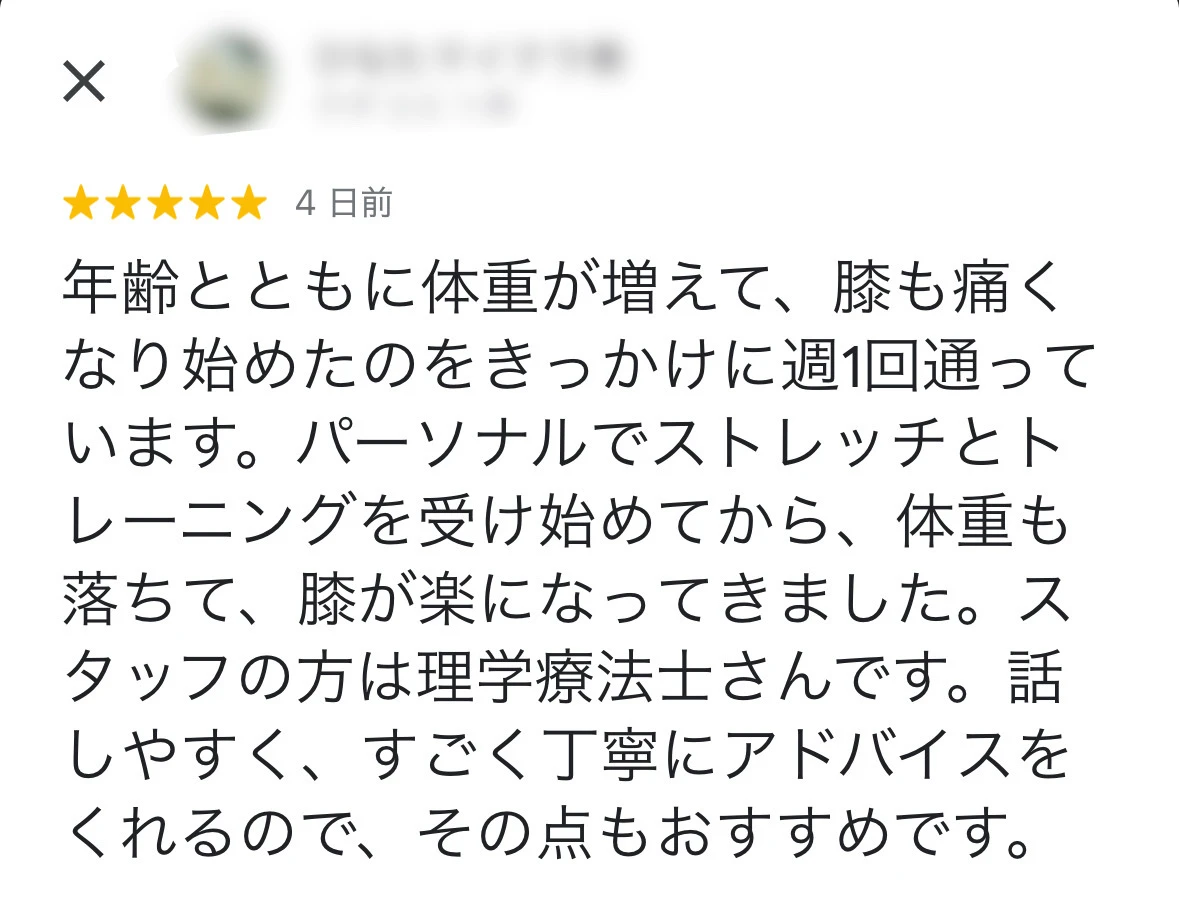 美容室2