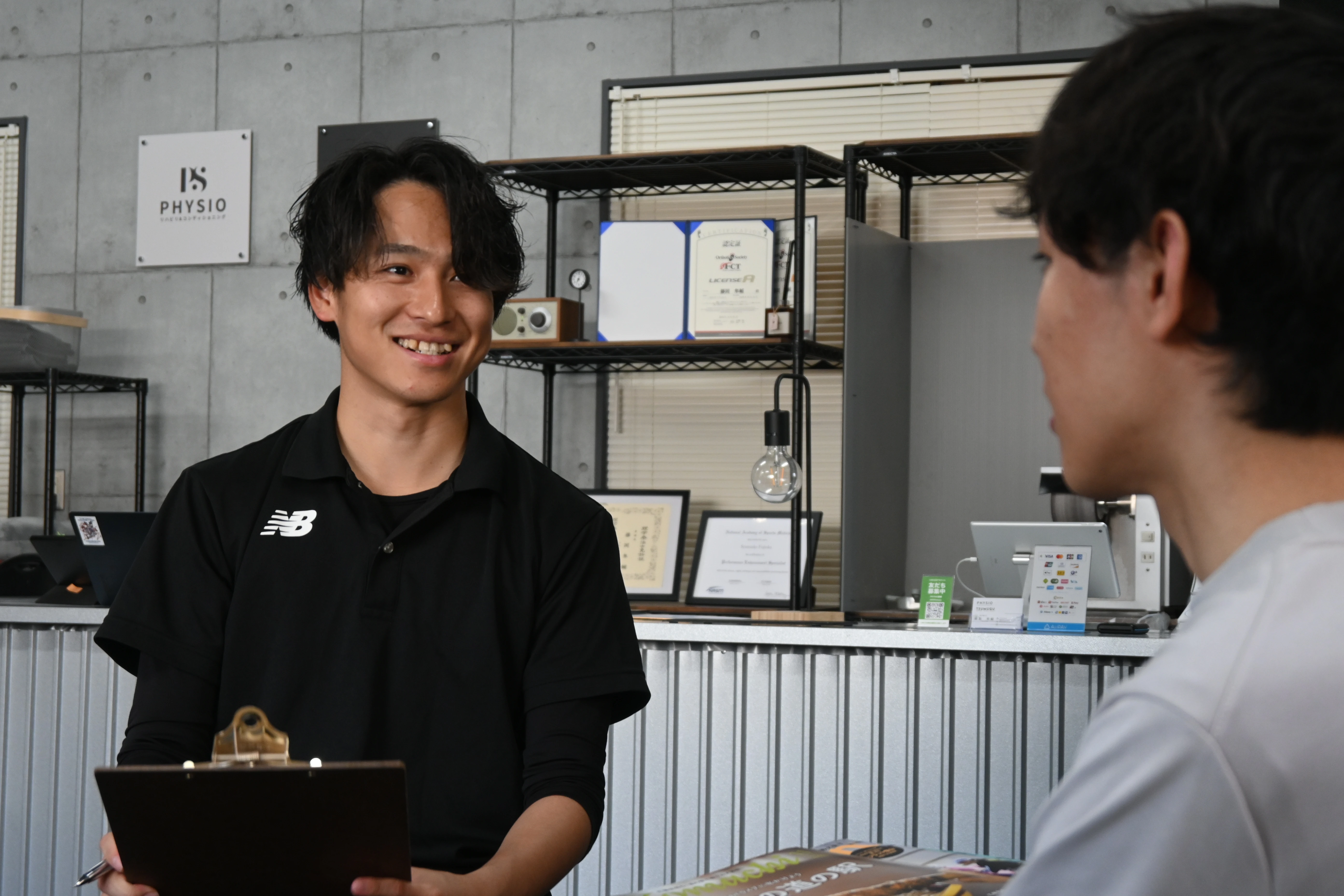 行政書士11